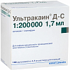 Купить Ультракаин ДС р-р д/ин 40мг+0,005мг картр 1,7мл №100