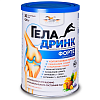 Купить Геладринк Форте 420г Ананас