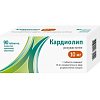 Купить Кардиолип таб ппо 10мг №90