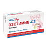 Купить Эзетимиб-СЗ таб 10мг №30