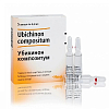 Купить Убихинон Композитум р-р д/ин 2,2мл №5