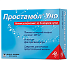 Купить Простамол Уно капсулы 320мг №30