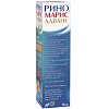 Купить Риномарис Адванс спрей наз 0,5 мг/мл +0,1 мг/мл  15мл