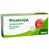 Купить Фозикард таб 20мг №28