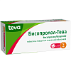 Купить Бисопролол-Тева таблетки ппо 5мг №30
