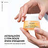 Купить Vichy Neovadiol крем-лифтинг 50мл SPF50
