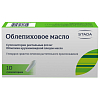 Купить Облепиховое масло 500 мг 10 шт суппозитории ректальные