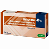 Купить Нольпаза таб ппо кишечнораств 40мг №14