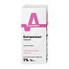 Купить Клотримазол-Акрихин р-р д/наруж примен 1% 15мл