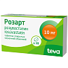 Купить Розарт таб ппо 10мг №30