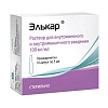 Купить Элькар раствор для внутривенного и внутримышечного введения 100мг/5мл амп №10