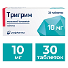 Купить Тригрим таб 10мг №30