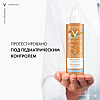 Купить Vichy Capital Solei спрей д/детей 200мл SPF 50+