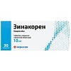 Купить Зинакорен 10 мг 30 шт таблетки покрытые пленочной оболочкой