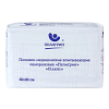 Купить Пеленки впитыв однораз Пелигрин Классик 90смX60см №10 н/стер