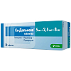 Купить Ко-Дальнева таб 5мг/2,5мг +8мг №30