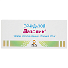 Купить Дазолик таблетки по 500мг №10