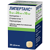 Купить Липертанс таблетки покрытые пленочной оболочкой 5мг+20мг+10мг №30