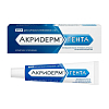 Купить Акридерм Гента крем д/наруж примен 15г