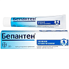 Купить Бепантен крем д/наруж примен 5% 30г