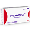 Купить Риваксоред 20 мг 28 шт таблетки покрытые пленочной оболочкой