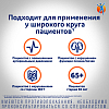 Купить Вольтарен Эмульгель гель для наружного применения 2% 50г