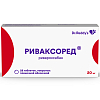 Купить Риваксоред 20 мг 28 шт таблетки покрытые пленочной оболочкой