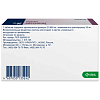 Купить Зилаксера таблетки 30мг №28