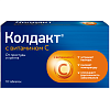 Купить Колдакт с витамином С таблетки ппо №10