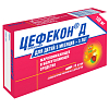 Купить Цефекон Д суппозитории рект 100мг №10