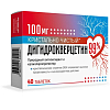 Купить Дигидрокверцетин 100мг 40 шт таблетки