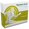 Купить Парнавел Амло таб 5мг+8мг №90