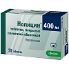 Купить Нолицин таблетки ппо 400мг №20 (КРКА-Рус ООО)