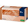 Купить Нольпаза таб ппо кишечнораств 40мг №56