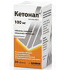Купить Кетонал таб ппо 100мг №20