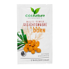 Купить Cosnature маска д/лица 8мл №2 интенсивная облепиха