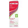 Купить Ксимелин Эко спрей наз доз 35мкг/доз 125ДОЗ 10мл
