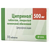 Купить Ципринол таблетки ппо 500мг №10