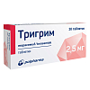 Купить Тригрим таб 2,5мг №30