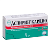 Купить Аспирин Кардио таб по кишечнораств   100мг №98