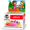 Купить Доппельгерц Актив Киндер Глицин+Витамины таб жев д/детей №60 вкус апельсина с 3-х лет