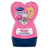 Купить Бюбхен шампунь-ополаскиватель д/детей принцесса Розалея 2в1 230мл