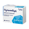 Купить Пульмибуд 0,25 мг/мл 2 мл 20 шт суспензия для ингаляций дозированная