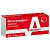 Купить Моксонидин-Акрихин 200 мкг 30 шт таблетки покрытые пленочной оболочкой