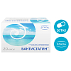 Купить Бактистатин капсулы 500мг №20