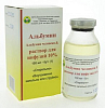 Купить Альбумин р-р д/инф 20% фл 100мл