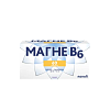 Купить Магне В6 таблетки по №60