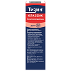 Купить Тизин Классик спрей наз доз 0,05% 10мл