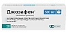Купить Джозафен таб ппо 500мг №20