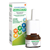 Купить Фликсоназе спрей наз доз 50мкг/доз 120ДОЗ